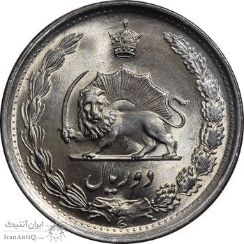 سکه 2 ریال 1345 - MS64 - محمد رضا شاه