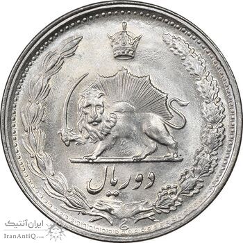 سکه 2 ریال 1339 - MS65 - محمد رضا شاه