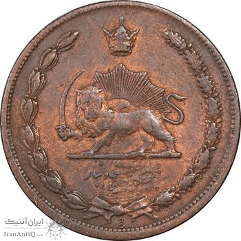 سکه 25 دینار 1314 مس - EF40 - رضا شاه