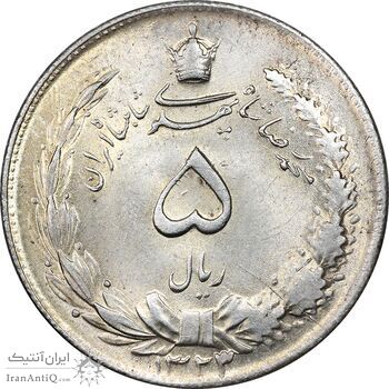 سکه 5 ریال 1323/2 - سورشارژ تاریخ - MS64 - محمد رضا شاه