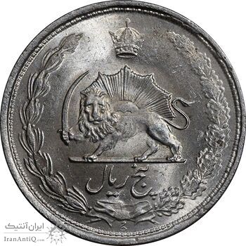 سکه 5 ریال 1325 - MS62 - محمد رضا شاه
