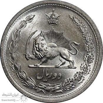 سکه 2 ریال 1310 - MS64 - رضا شاه