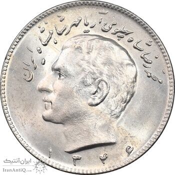 سکه 10 ریال 1346 - MS63 - محمد رضا شاه