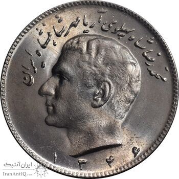 سکه 10 ریال 1346 - MS63 - محمد رضا شاه