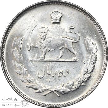 سکه 10 ریال 1349 - MS64 - محمد رضا شاه