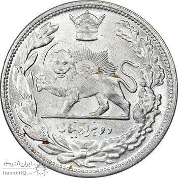 سکه 2000 دینار 1306 تصویری - ضرب لنینگراد - MS64 - رضا شاه