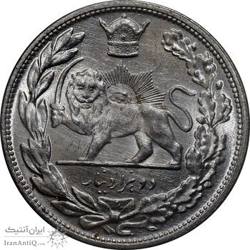 سکه 2000 دینار 1306 تصویری - ضرب لنینگراد - MS64 - رضا شاه
