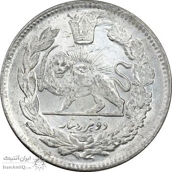 سکه 2000 دینار 1344 تصویری - MS63 - احمد شاه