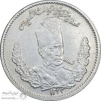 سکه 2000 دینار 1323 تصویری - EF45 - مظفرالدین شاه