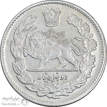 سکه 2000 دینار 1323 تصویری - EF45 - مظفرالدین شاه