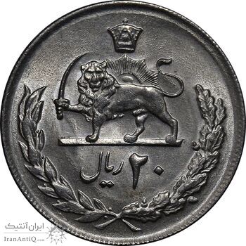 سکه 20 ریال 2537 - MS63 - محمد رضا شاه