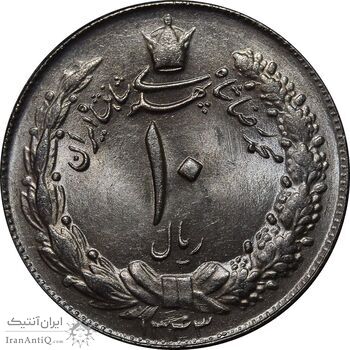 سکه 10 ریال 1343 - ضخیم - MS63 - محمد رضا شاه