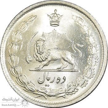 سکه 10 ریال 1323 - MS63 - محمد رضا شاه