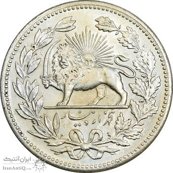 سکه 5000 دینار 1320 خطی - MS61 - مظفرالدین شاه