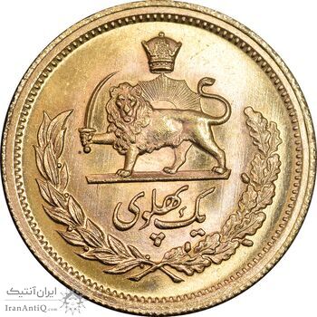 سکه طلا یک پهلوی 1354 - MS63 - محمد رضا شاه