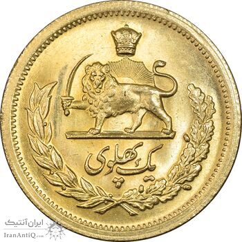 سکه طلا یک پهلوی 1346 - MS63 - محمد رضا شاه