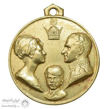 مدال آویزی تاجگذاری - سه رخ - AU50 - محمد رضا شاه