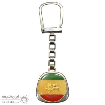 جاکلیدی پرچم ایران - محمد رضا شاه جاکلیدی پرچم ایران - محمد رضا شاه