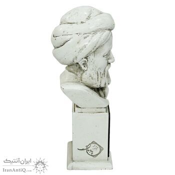 تندیس یادبود دومین جشنواره ملی دانش آموزی ابن سینا - جمهوری اسلامی