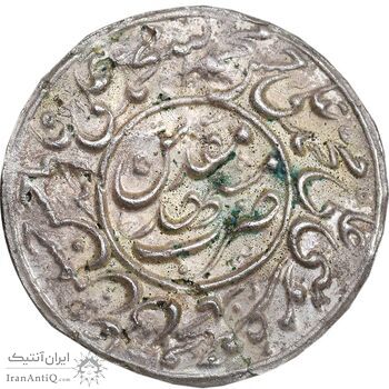 سکه پولکی نقره امام رضا (ع) - ضرب مشهد - AU - قاجار