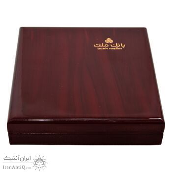 مدال نقره یادبود مشتری برتر بانک ملت 1391 - با جعبه فابریک - UNC - جمهوری اسلامی