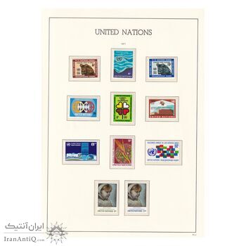 تمبر خارجی ملل متحد - محیط زیست و انسان - 1971