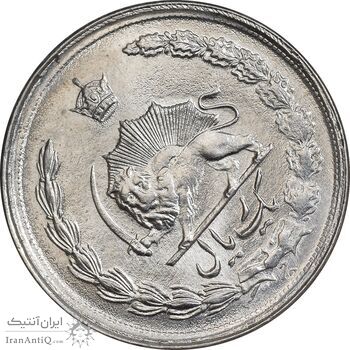 سکه 1 ریال 2537 آریامهر - چرخش 70 درجه - MS63 - محمد رضا شاه