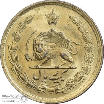 سکه 1 ریال 1354 خطی - طلایی - MS63 - محمد رضا شاه
