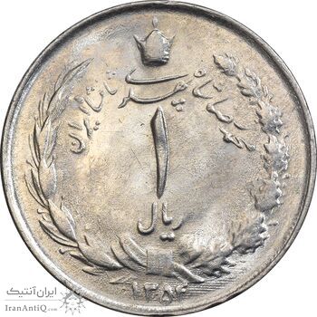 سکه 1 ریال 1354 خطی - MS62 - محمد رضا شاه