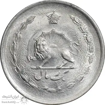 سکه 1 ریال 1352 - MS61 - محمد رضا شاه