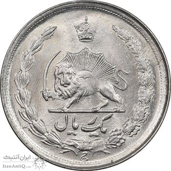 سکه 1 ریال 1351 خطی - MS61 - محمد رضا شاه