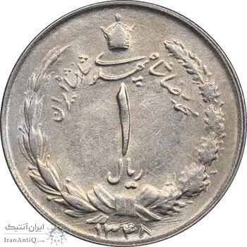 سکه 1 ریال 1348 - MS61 - محمد رضا شاه