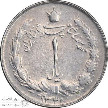 سکه 1 ریال 1348 - AU58 - محمد رضا شاه