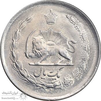 سکه 1 ریال 1338 - AU55 - محمد رضا شاه