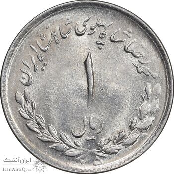 سکه 1 ریال 1335 مصدقی - MS63 - محمد رضا شاه