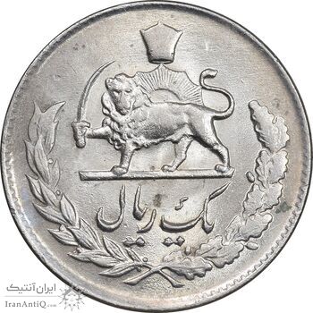 سکه 1 ریال 1335 مصدقی - MS63 - محمد رضا شاه