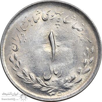 سکه 1 ریال 1335 مصدقی - MS62 - محمد رضا شاه