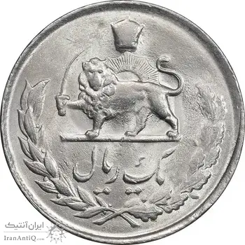 سکه 1 ریال 1335 مصدقی - MS61 - محمد رضا شاه