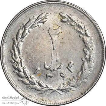 سکه 2 ریال 1363 لا اسلامی کوتاه - MS61 - جمهوری اسلامی