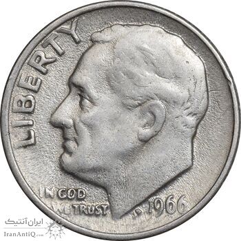سکه 1 دایم 1966 روزولت - EF45 - آمریکا