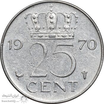 سکه 25 سنت 1970 یولیانا - EF45 - هلند