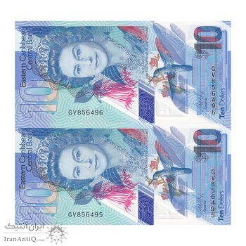 اسکناس 10 دلار بدون تاریخ (2019) الیزابت دوم - جفت - UNC64 - حوزه کارائیب شرقی اسکناس 10 دلار بدون تاریخ (2019) الیزابت دوم - جفت - UNC64 - حوزه کارائیب شرقی
