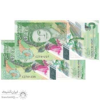 اسکناس 5 دلار بدون تاریخ (2021) الیزابت دوم - جفت - UNC64 - حوزه کارائیب شرقی