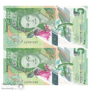 اسکناس 5 دلار بدون تاریخ (2021) الیزابت دوم - جفت - UNC64 - حوزه کارائیب شرقی