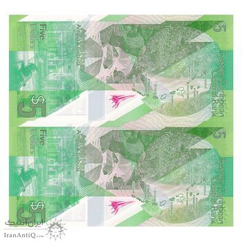 اسکناس 5 دلار بدون تاریخ (2021) الیزابت دوم - جفت - UNC64 - حوزه کارائیب شرقی