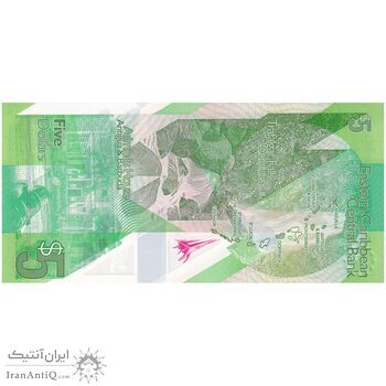 اسکناس 5 دلار بدون تاریخ (2021) الیزابت دوم - تک - UNC64 - حوزه کارائیب شرقی