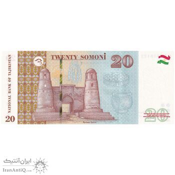 اسکناس 20 سامانی 2021 جمهوری - تک - UNC64 - تاجیکستان