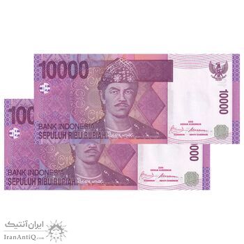 اسکناس 10000 روپیه 2009 جمهوری - جفت - UNC64 - اندونزی