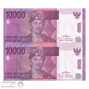 اسکناس 10000 روپیه 2009 جمهوری - جفت - UNC64 - اندونزی