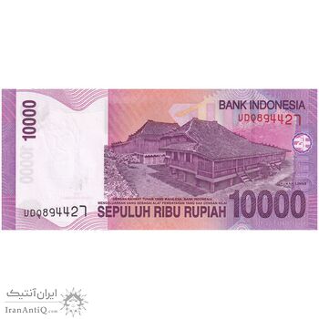 اسکناس 10000 روپیه 2009 جمهوری - تک - UNC64 - اندونزی